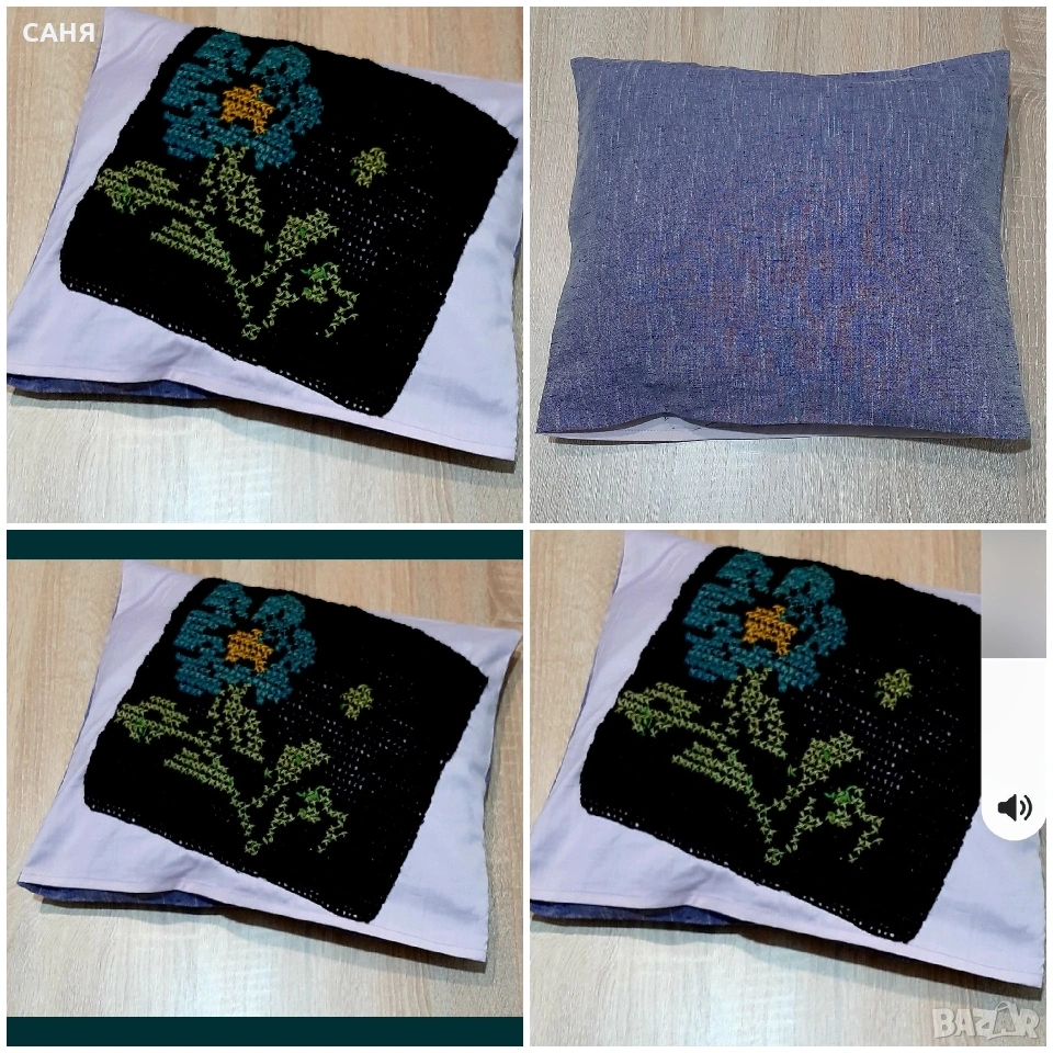 Нови,нежни възглавнички с пълнеж и автентична украса/4бр за10€/, снимка 1