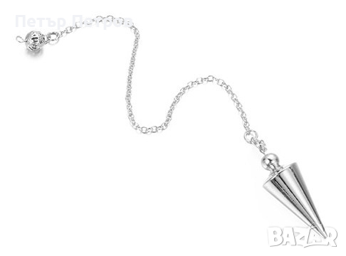  Махало , снимка 1