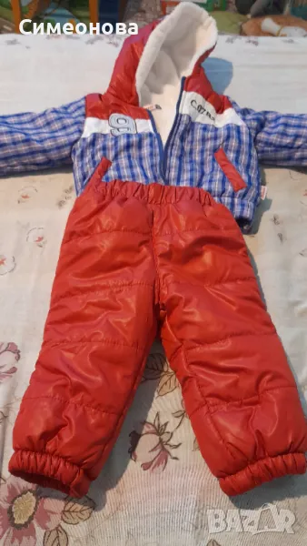 Продавам зимно яке и понталонки размер 74, снимка 1