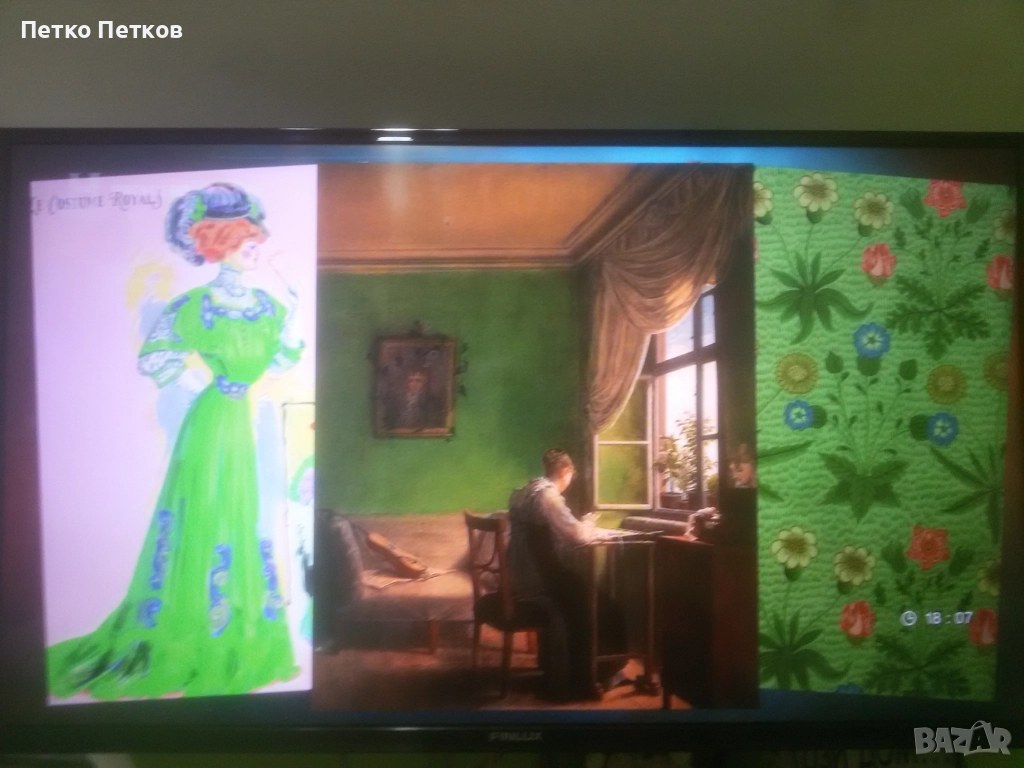 FINLUKS 43 инча, снимка 1