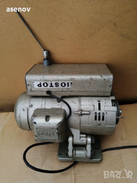 Варио - двигател , снимка 1