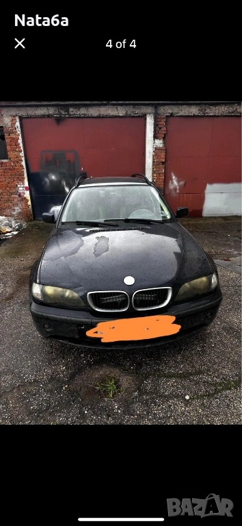 BMW 320D, снимка 1