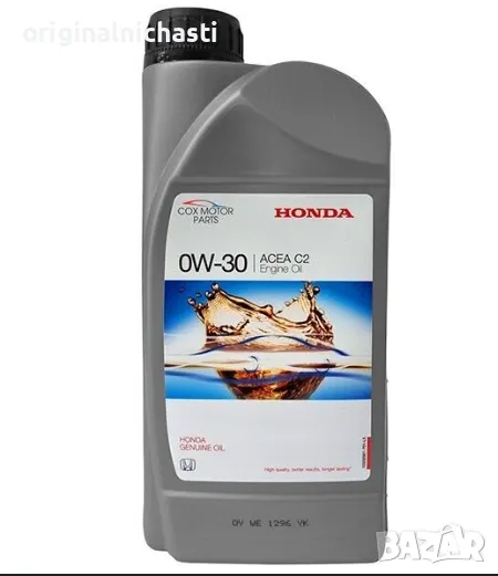 Оригинално двигателно масло ХОНДА 0W30 HONDA 08232P99T1LHE 08232-P99-T1LHE OEM HONDA, снимка 1