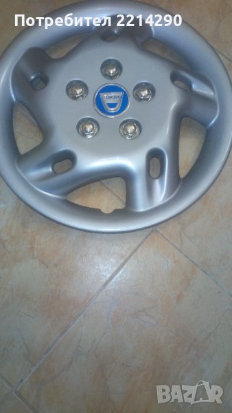 Тасове за Дачия 15  и Шкода 16 цола в кутия  , снимка 1