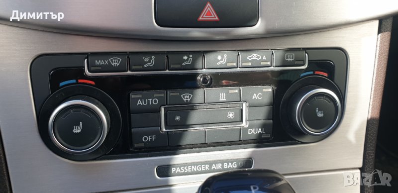 Оригинален климатроник за печка и подгрев Пасат В6, В7 и СС, снимка 1