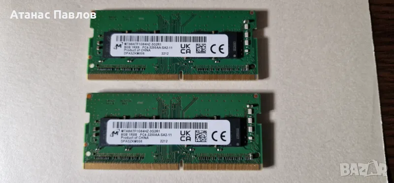 RAM памети за лаптоп 8 GB DDR4, снимка 1