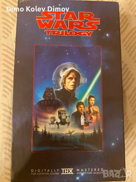 STAR WARS TRILOGY VHS Digitally Mastered, снимка 1