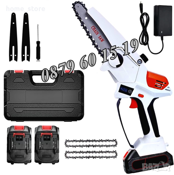 Акумулаторна резачка за клони 42V 10Ah с 1/2 вериги и с 1/2 шини, смазване и дисплей, снимка 1