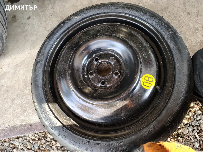 ПАТЕРИЦА 17ка за TOYOTA AVENSIS 2004г 5x100, снимка 1