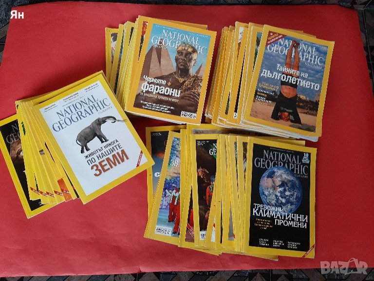 Колекция от Списания 'National Geographic'-3лв за брой , снимка 1