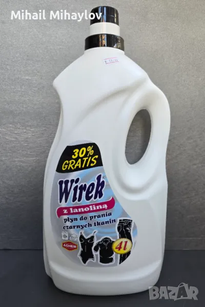 Продавам полски гел за пране Wirek  с ланолин за черно пране 4л, снимка 1