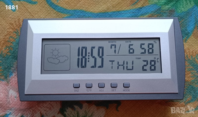 Стайна метеорологична станция с часовник - аларма и календар. Нова., снимка 1