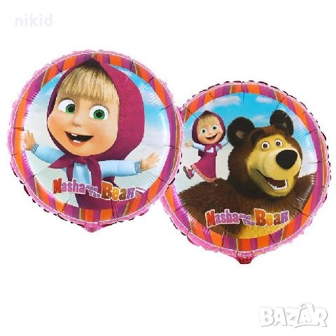 Маша и Мечока двустранен кръгъл фолио фолиев балон хелий или въздух парти рожден ден, снимка 1