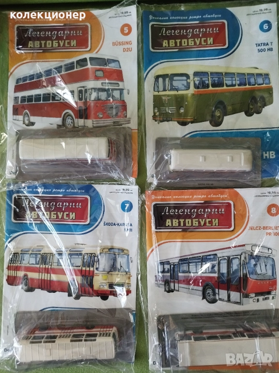 ЧЕТИРИ КОЛЕКЦИОНЕРСКИ АВТОБУСА /виж описанието/, снимка 1