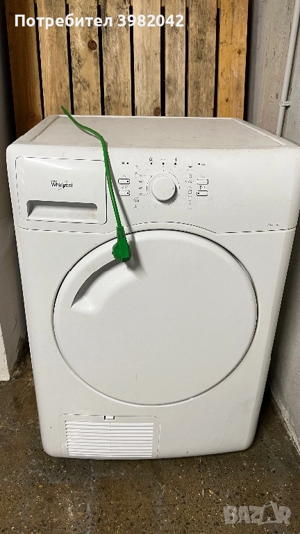 Сушилна , снимка 1