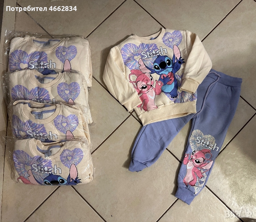 Детски комплект, снимка 1