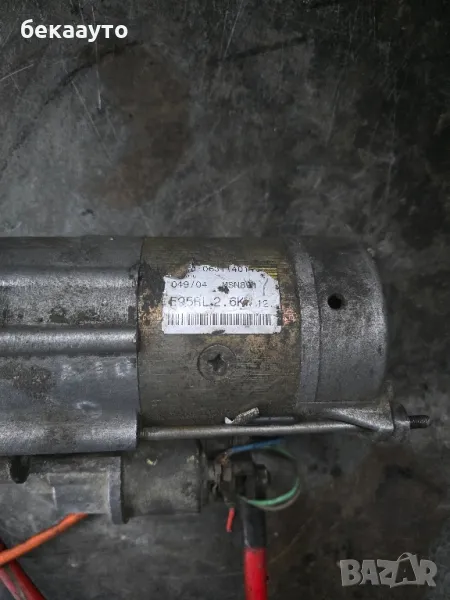 Fiat 2.8 дизел стартер, снимка 1