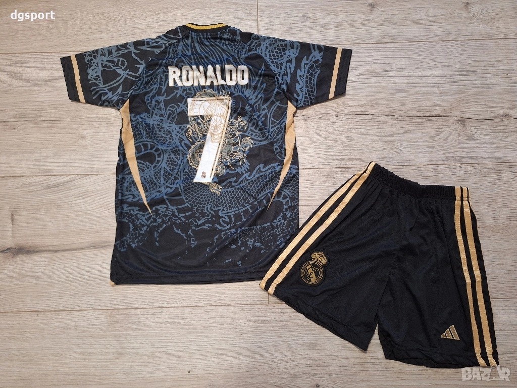 Детски екип на К.Роналдо РЕАЛ М дракон!!!, снимка 1