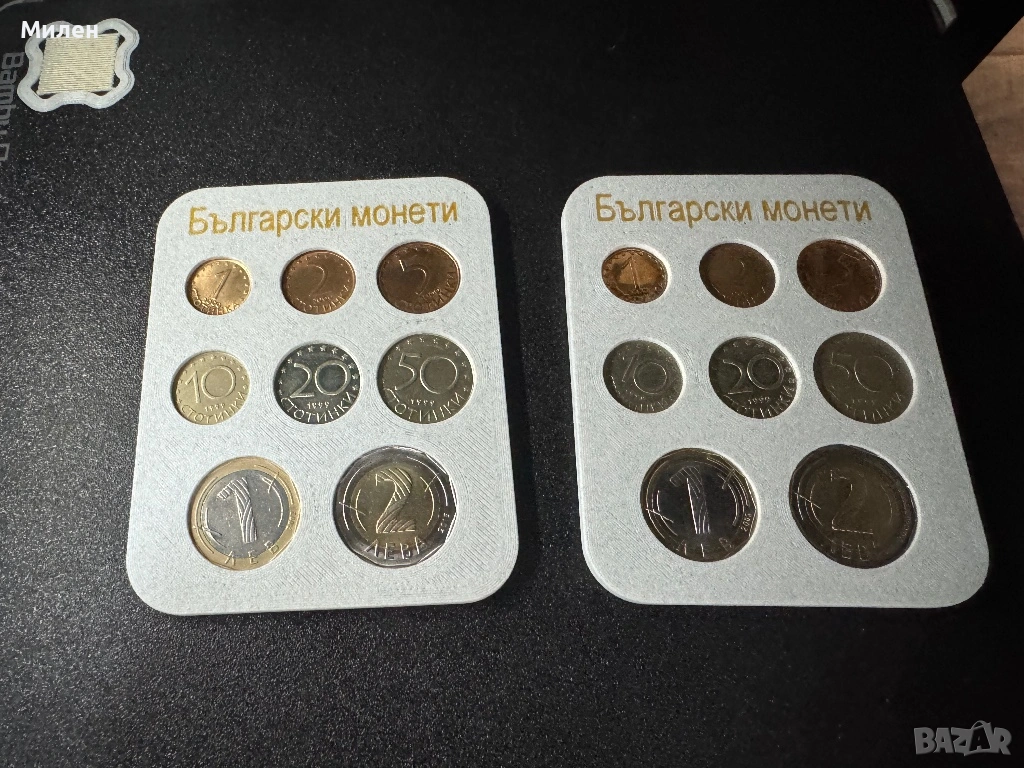 Сувенир за български монети , снимка 1
