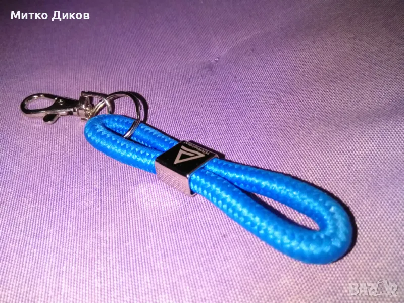 Държач за куче нов марков немски, снимка 1