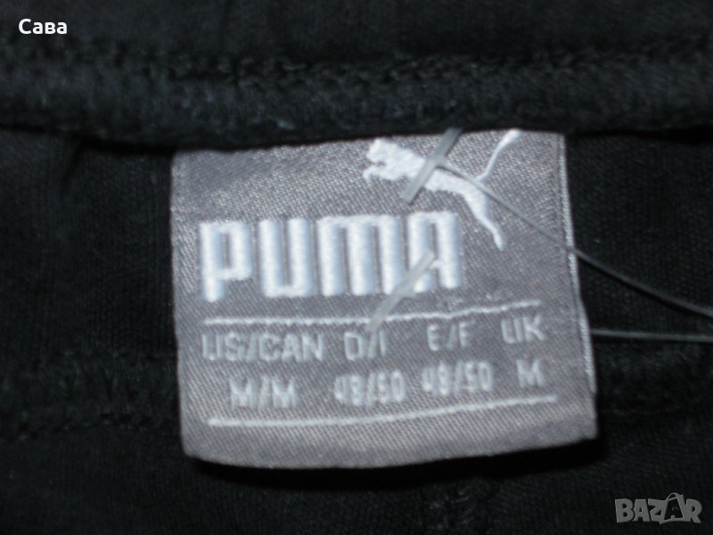 Ватирано долнище PUMA  дамско,Л, снимка 1