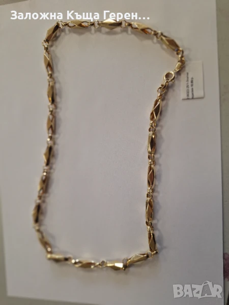 Златен синджир 16.86гр 14К, снимка 1