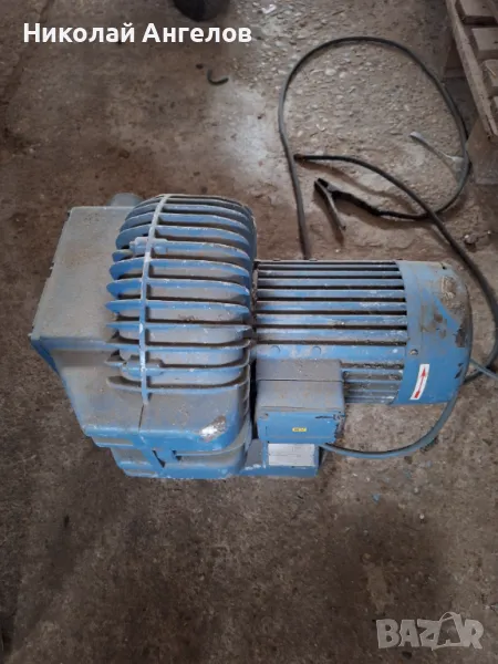 Вакум помпа духалка центробежна, снимка 1