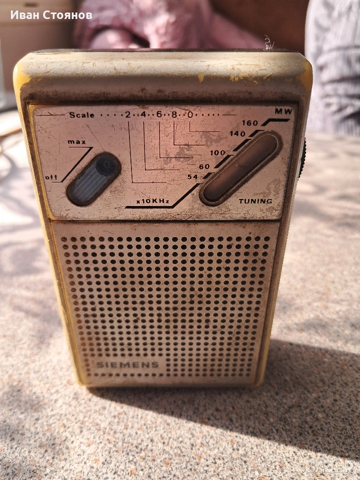 радио приемник., снимка 1