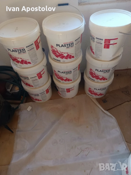 Силикатна мазилка, снимка 1