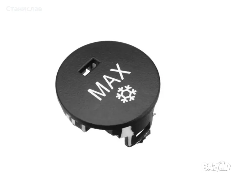 BMW 5 E60 Капаче (копче) за климатроник, снимка 1