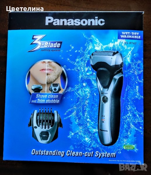 Мъжка самобръсначка Panasonic ES-RT 47, снимка 1
