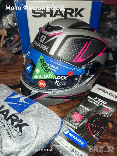 мото каска Shark D-Skwal 2 Daven
Размер XS , снимка 1