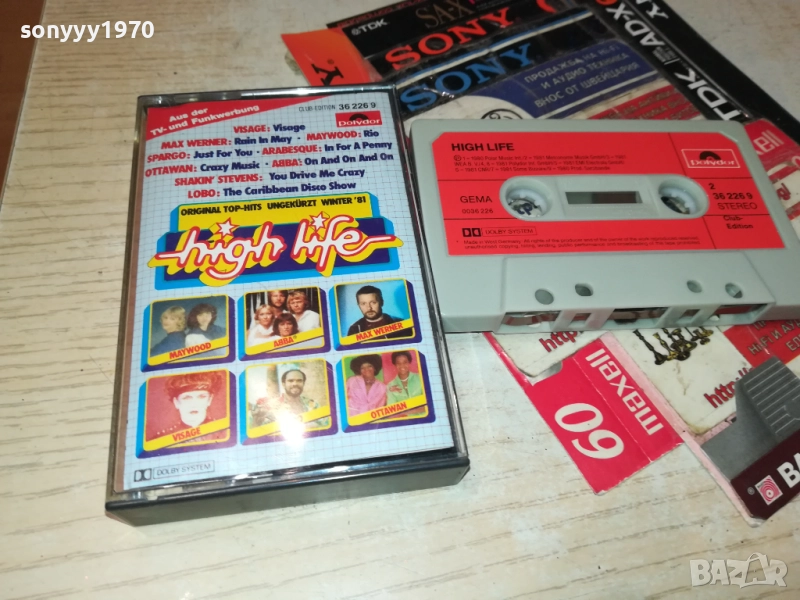 HIGH LIFE-ORIGINAL TAPE 2208251323, снимка 1