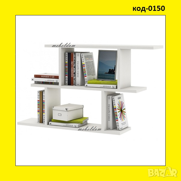 Етажерка за стена,полица,етажерки(код-0150), снимка 1