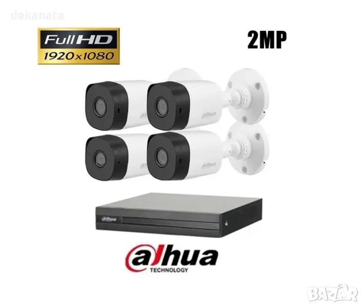 FULL-HD Комплект DAHUA - 4 камери + 4 канален хибриден DVR, снимка 1
