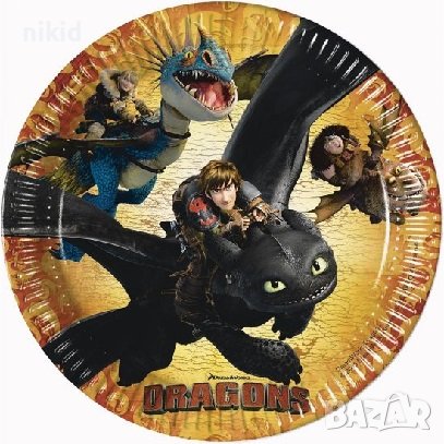 Как да си дресираш дракон 8 бр големи парти чинии чинийки, снимка 1