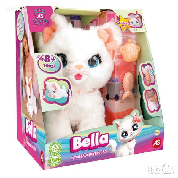Пухкаво интерактивно коте Bella S_1227834, снимка 1