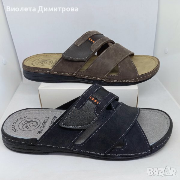 Анатомични мъжки чехли в номера 47 и 48, снимка 1