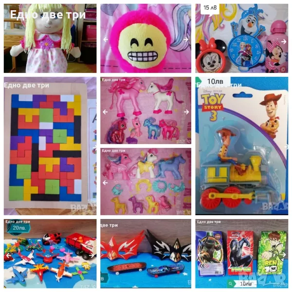 Детски лотове играчки, снимка 1