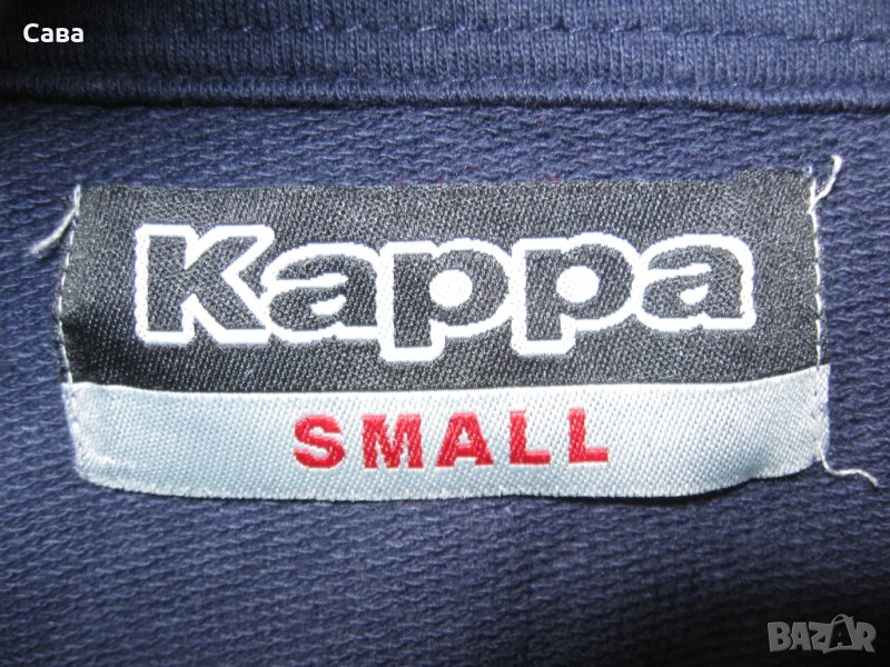 Спортно горнище KAPPA  мъжко,С, снимка 1