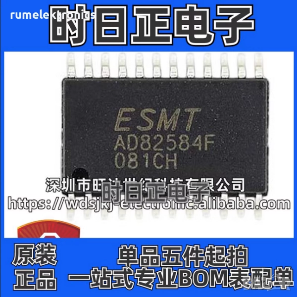 AD82584F, снимка 1