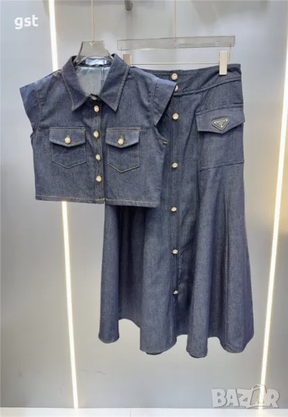 Уникален Сет Prada Прада дънки 👖 дамски дрехи , снимка 1