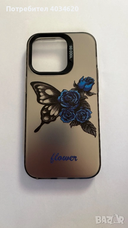 Кейсове iPhone 14 pro, снимка 1