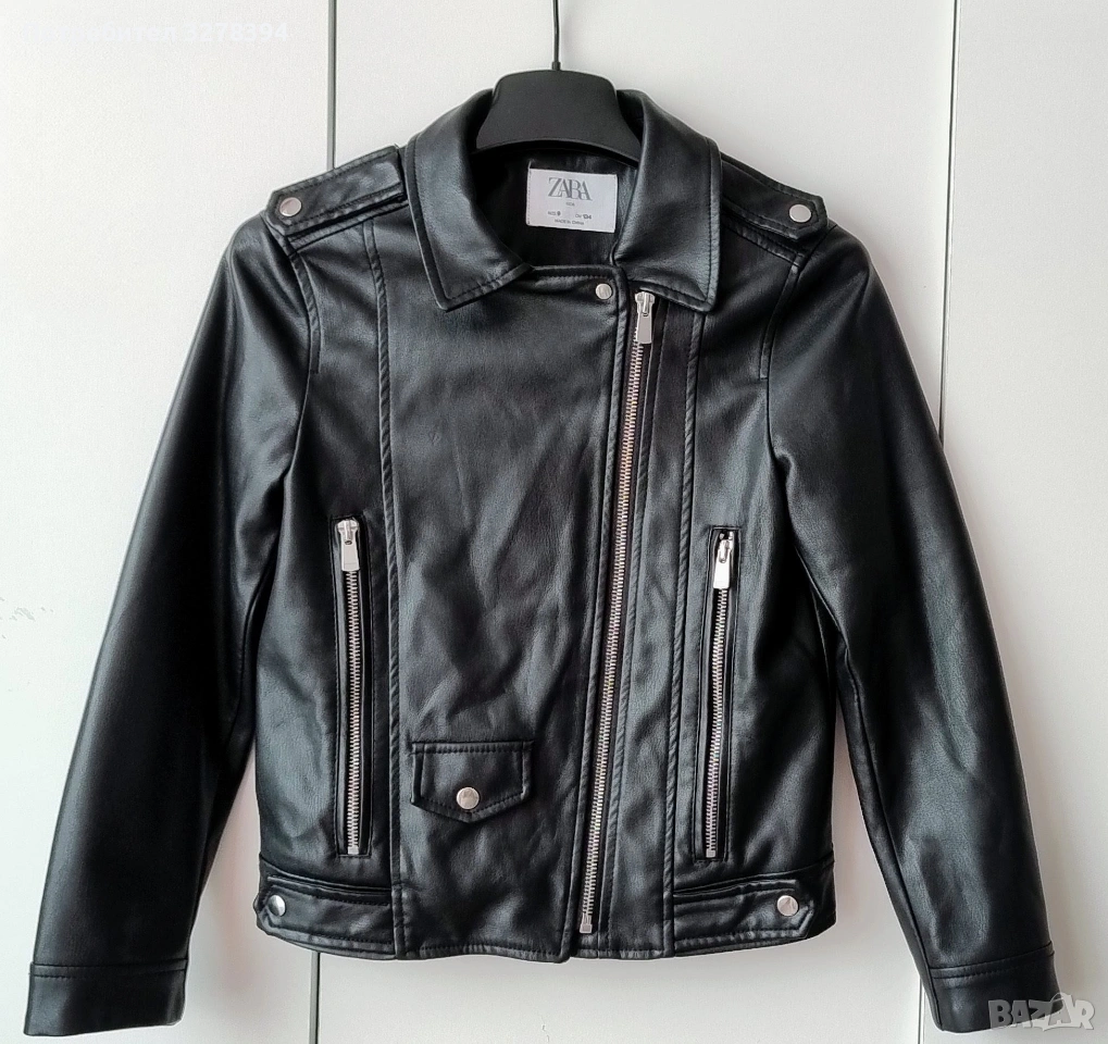 Кожено яке Zara , снимка 1