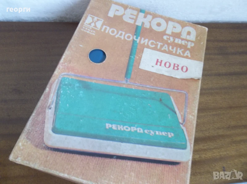 Подочистачка, снимка 1