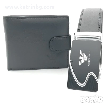 Подаръчен комплект за мъж -Армани колан и портфейл в черно, снимка 1