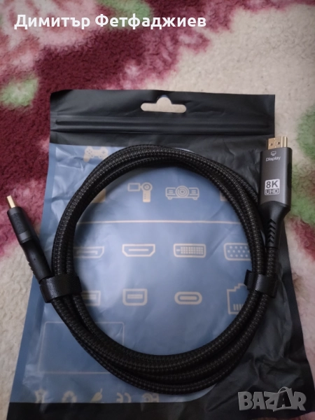 Кабел Display Port to HDMI, снимка 1