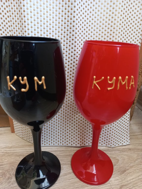 Чаши за вино с надпис Кум Кума ,Тя каза да ! или по ваша идея в Декорация  за дома в гр. Ямбол - ID39705055 — Bazar.bg