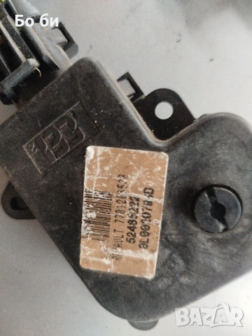 Клапи за парно лагуна, снимка 6 - Части - 53330395