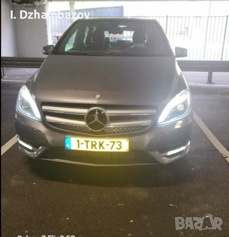 Mercedes B180 *КОЖА *ПОДГРЕВ *DISTRONIC * Park asist* Android auto&Carplay * KAMERA, снимка 15 - Автомобили и джипове - 52632583
